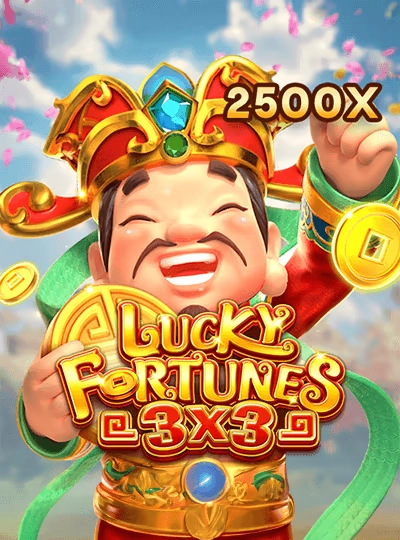75-ball Bingo game cover